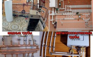 Heating pipes - we take into account the advantages and disadvantages