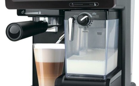 Tìm kiếm cho những người yêu thích cà phê - máy pha cà phê Vitek trên Aliexpress