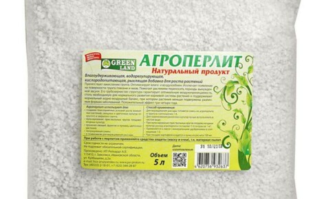 Sifat unik dan penggunaan agroperlite dalam hortikultur