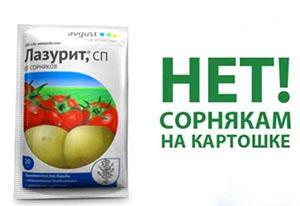 Herbicide pour la pomme de terre