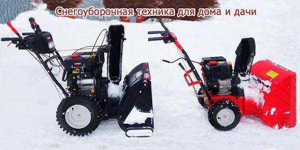 equipamento de remoção de neve