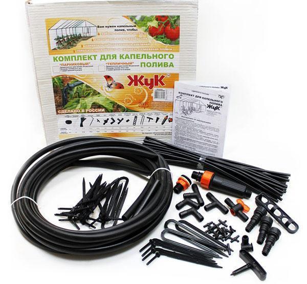 drip irrigation kit Beetle