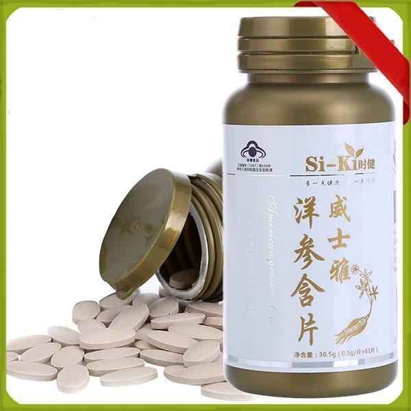 ginseng tablets