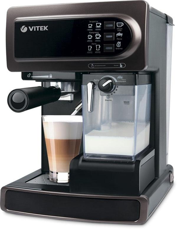 Máy pha cà phê Vitek từ Trung Quốc