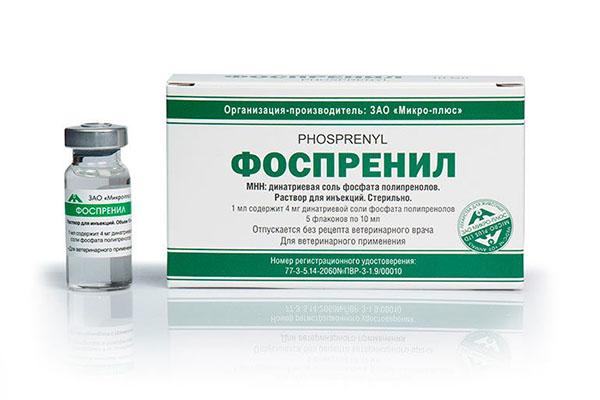 packaging of the drug Fosprenil