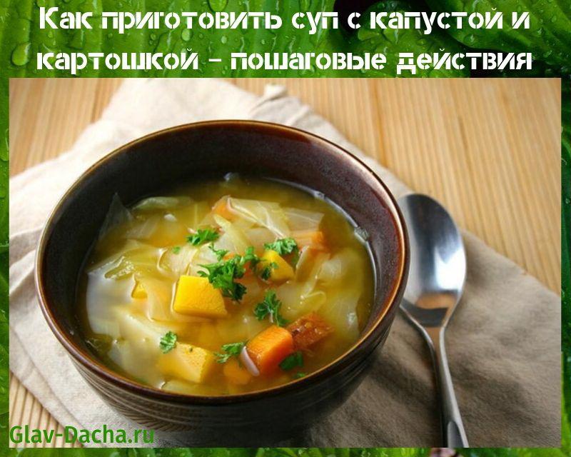 súp với bắp cải và khoai tây