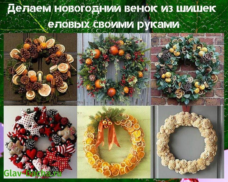 DIY vánoční věnec z jedle Kavkazská