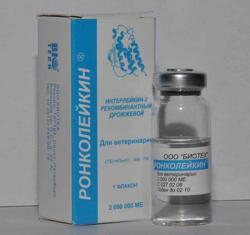 immunomodulatore roncoleukin
