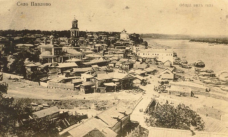 the village of Pavlovo